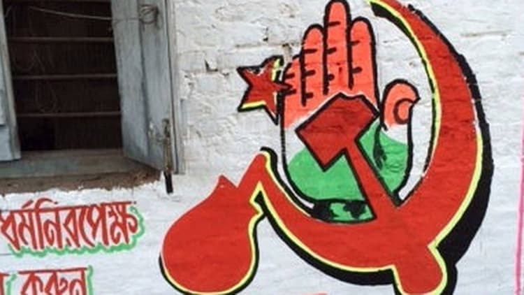 भाजपा व तृणमूल को हराने के लिए अपने हिस्से की सीटें भी कांग्रेस को देने को तैयार माकपा, ये है इनसाइड स्टोरी