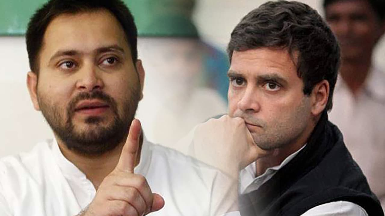 Bihar Election Result 2020: Congress के फिसड्डी परफॉर्मेंस ने तेजस्वी को नहीं बनने दिया CM, चुनाव प्रचार में नहीं दिखा था जोश