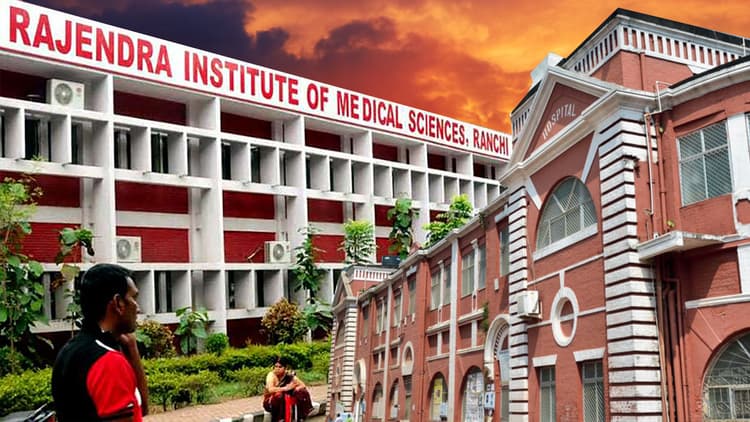 Ranchi News: सरकारी अस्पतालों में भर्ती Corona Patient स्वस्थ होने के बाद भी नहीं छोड़ रहे बेड, गंभीर रोगियों को नहीं मिल रही जगह, सिविल सर्जन लगा रहें गुहार