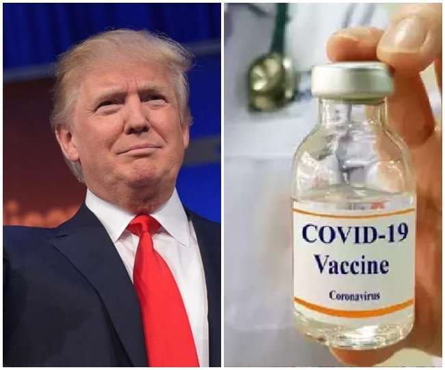 Corona Vaccine: कोरोना वैक्सीन को लेकर अमेरिकी राष्ट्रपति ट्रंप का बड़ा दावा, कही ये बात Corona Vaccine: कोरोना वैक्सीन को लेकर अमेरिकी राष्ट्रपति ट्रंप का बड़ा दावा, कही ये बात