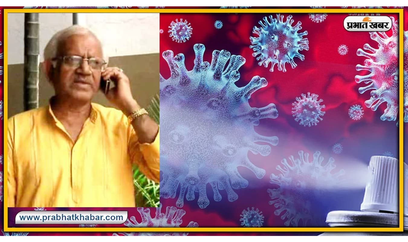 बंगाल में कोरोना का Second Wave, स्कूल बंद, बिजली मंत्री संक्रमित, सरकार सतर्क बंगाल में कोरोना का Second Wave, स्कूल बंद, बिजली मंत्री संक्रमित, सरकार सतर्क