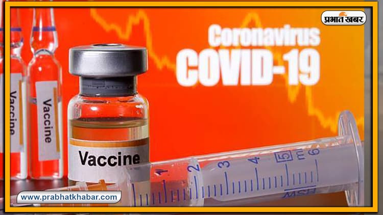 दिसंबर तक मुजफ्फरपुर जिले में आ सकती है 6 लाख Corona Vaccine ! सदर अस्पताल में भंडारण व वितरण का किया जा रहा इंतजाम