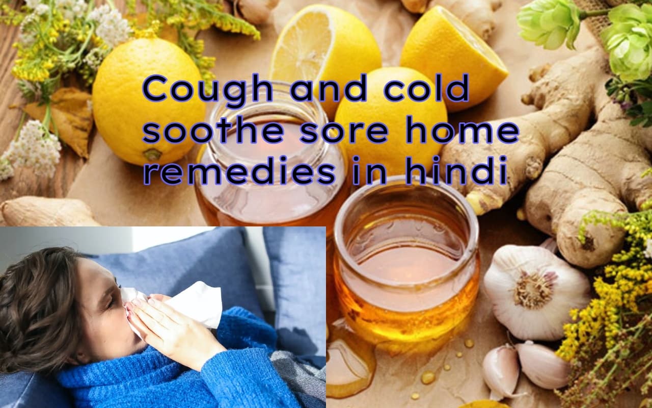 चिलचिलाती गर्मी के महीनों में खांसी और सर्दी से परेशान हैं? निपटने के उपाय यहां चेक करें
