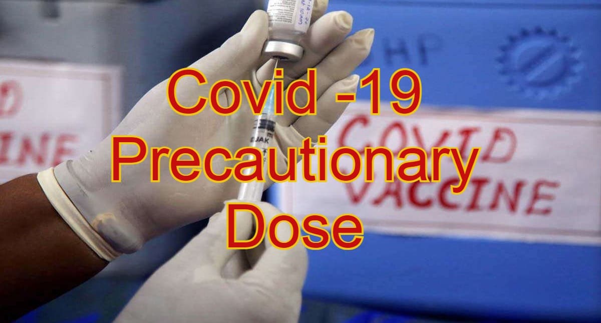 Covid Precautionary Dose:बूस्टर डोज लेने से पहले व लेने के बाद बरतें ये एहतियात,जानें क्या करें,क्या नहीं