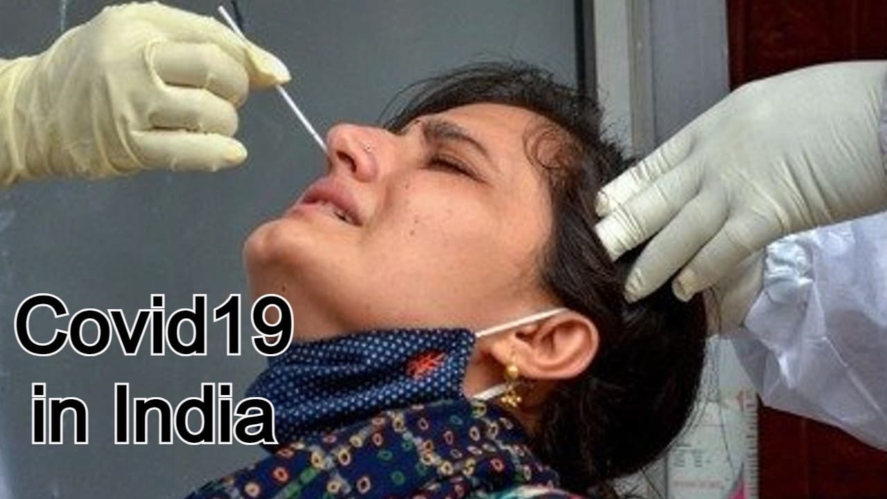 Covid19 Fourth Wave: जून में भारत में आ सकती है कोरोना की चौथी लहर, IIT कानपुर की रिसर्च रिपोर्ट