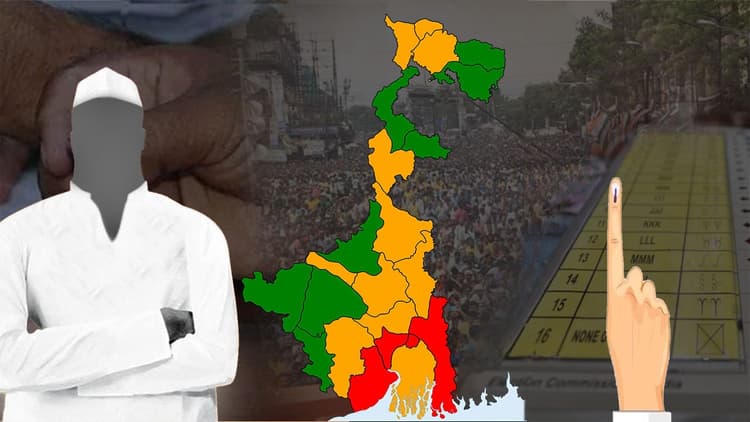 बंगाल चुनाव 2021: पहले चरण में 25 फीसदी उम्मीदवार दागी, सभी दलों ने उतारे हैं क्रिमिनल केस वाले कैंडिडेट