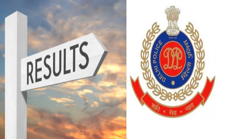 SSC दिल्ली पुलिस कांस्टेबल का रिजल्ट जारी, इस लिंक ssc.nic.in से करें चेक