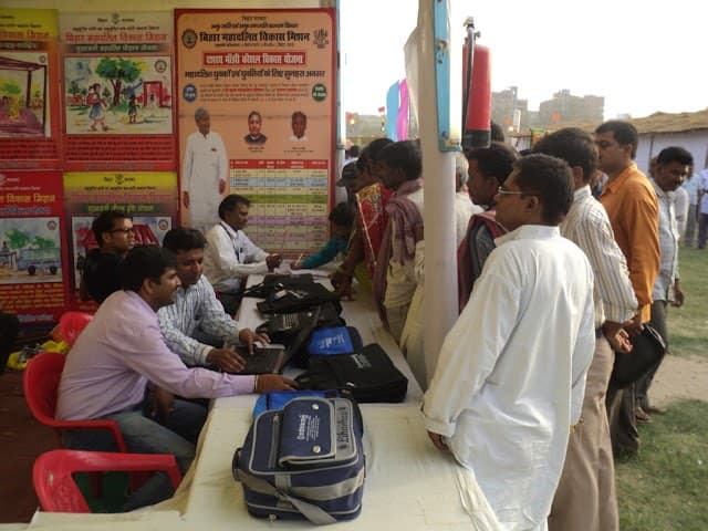 बिहार में अब विकास मित्र नहीं करेंगे बीएलओ का कार्य, सीतामढ़ी के डीएम ने जारी किया पत्र