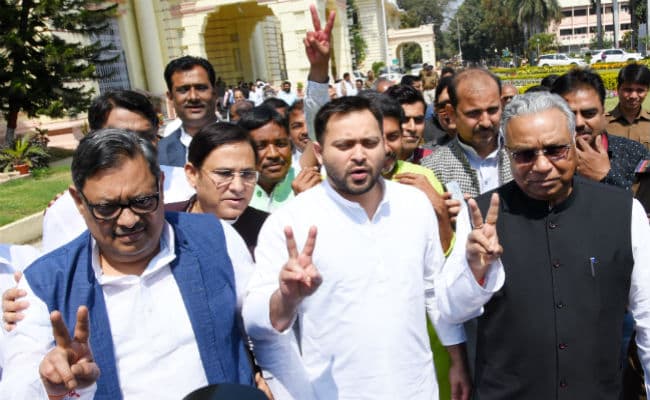 Rajya Sabha election 2020 : तेजस्वी की मौजूदगी में RJD उम्मीदवारों ने दाखिल किया नामांकन