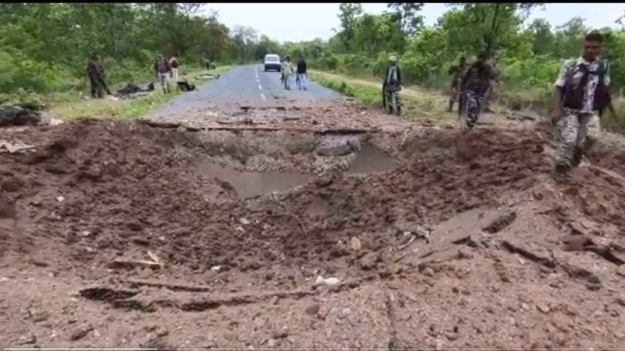 Chhattisgarh: सीटीजेडब्ल्यू कॉलेज में बड़ा हादसा, प्रशिक्षण के दौरान बारूदी सुरंग में विस्फोट, तीन जवान घायल
