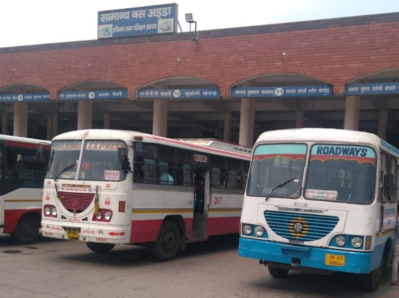 कोरोना : रात नौ बजे के बाद बस स्टैंड से बसों का नहीं होगा परिचालन