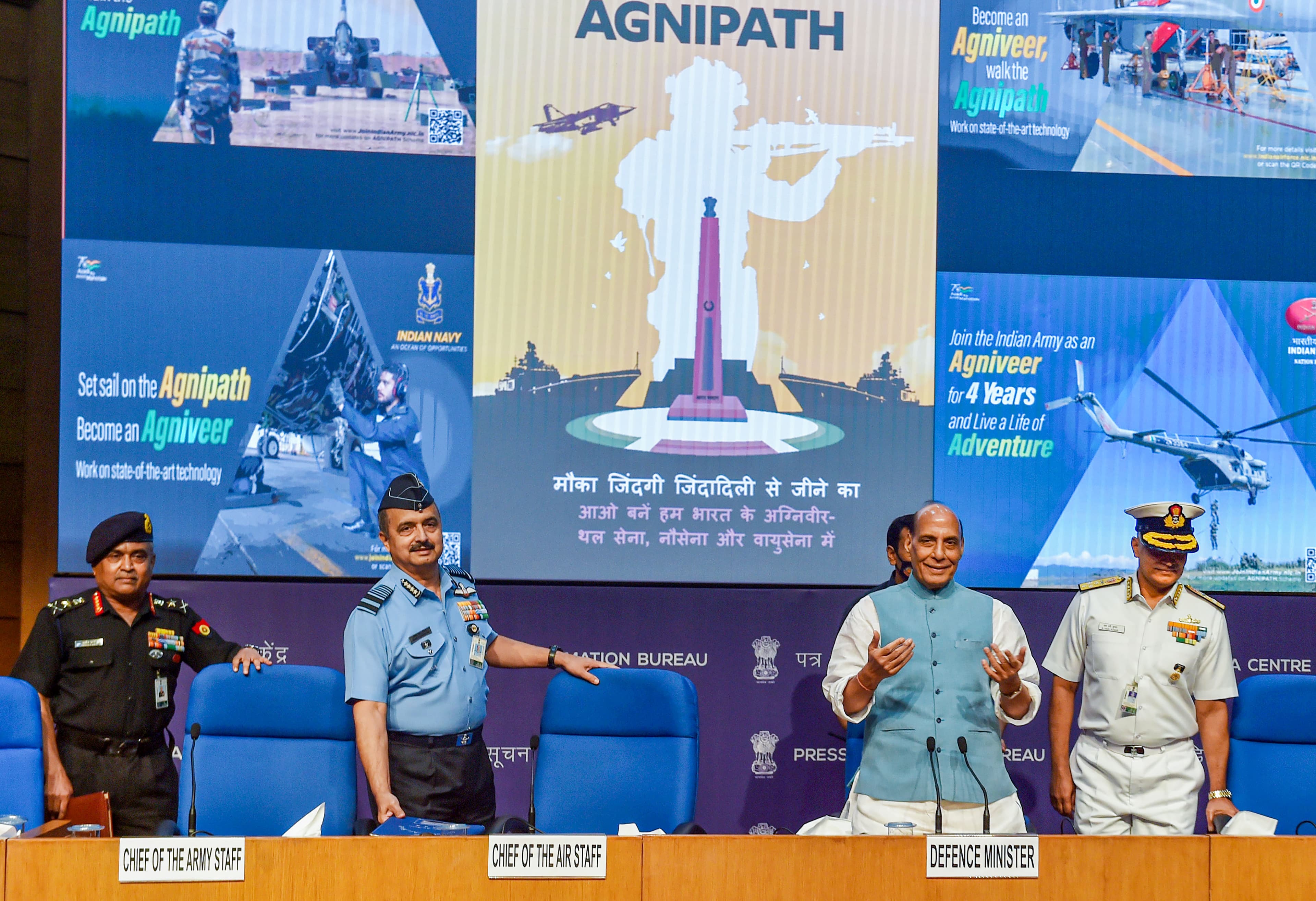 Indian Army: राजनाथ सिंह ने सेना को सौंपे कई हथियार, यहां जानें F-Insas और Nipun के बारे में सबकुछ