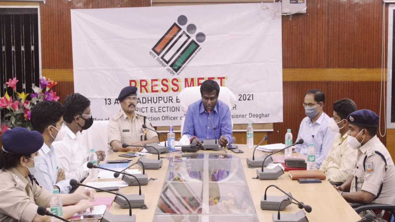 देवघर एयरपोर्ट का संचालन क्या समय से शुरू होगा? निर्माण की सभी तैयारियों पर पढ़ें Latest Update देवघर एयरपोर्ट का संचालन क्या समय से शुरू होगा? निर्माण की सभी तैयारियों पर पढ़ें Latest Update