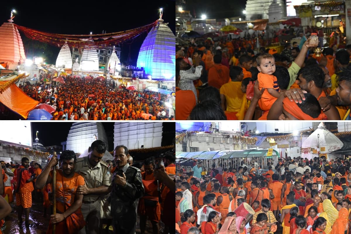 PHOTOS: सोमवारी पर देवघर में आस्था का उल्लास, तस्वीरों में देखें बाबाधाम का नजारा