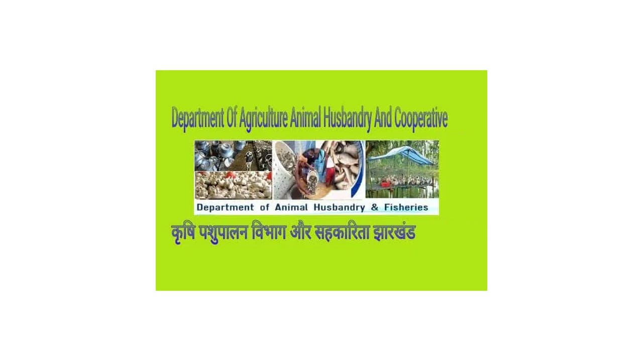 कृषि, पशुपालन व सहकारिता तबादले में कई त्रुटियां, रोस्टर का पालन नहीं