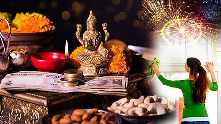 Dhanteras 2020: वास्तु के अनुसार आज शाम से पहले जरूर करें घर के इन हिस्सों की सफाई, ईशान कोन और ब्रह्म स्थान में बसते है भगवान