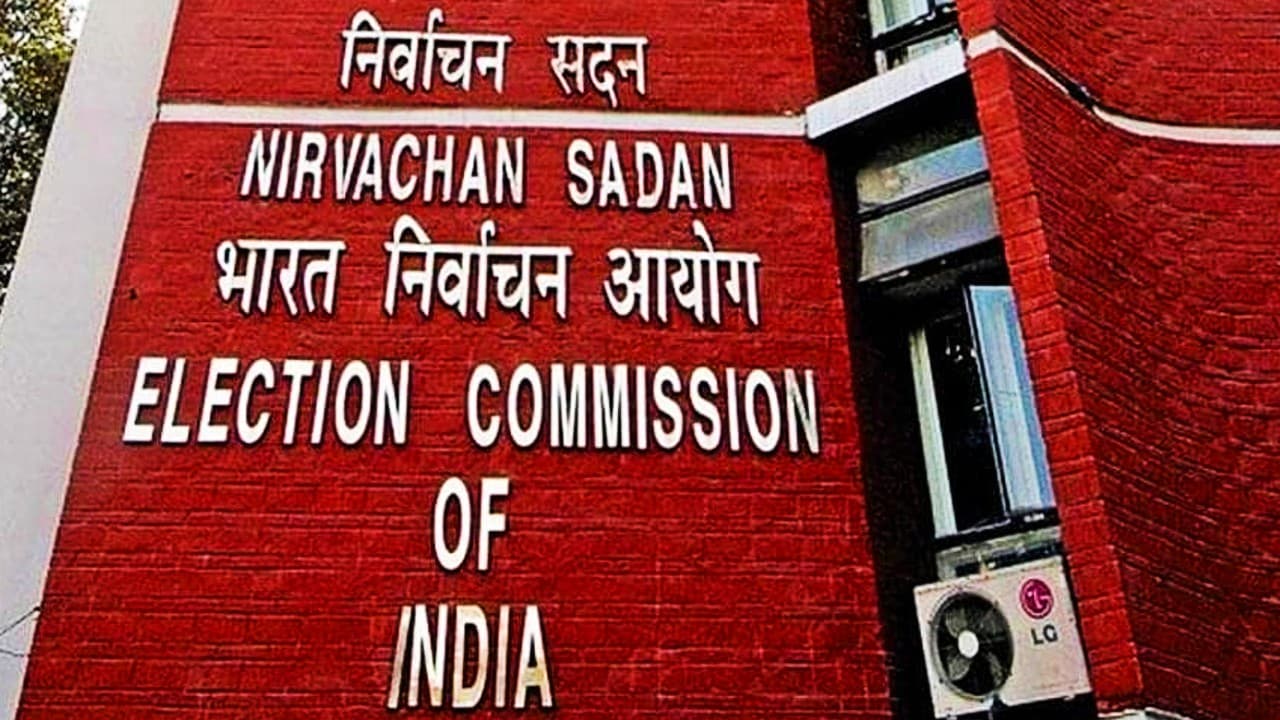 Election Commission: बिहार के राजनीतिक दलों के बीएलए को प्रशिक्षण दे रहा है चुनाव आयोग