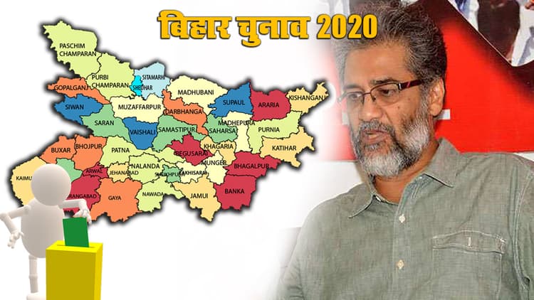 दीपंकर भट्टाचार्य ने Exclusive बातचीत में कहा, भाजपा को रोकना जरूरी, पारंपरिक नहीं, इस बार मुद्दों पर होगी वोटिंग