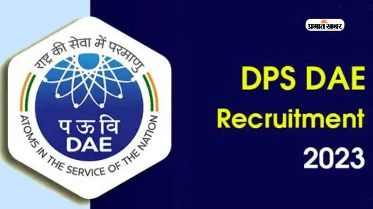 Sarkari Naukri 2023: क्रय एवं भंडारण निदेशालय में ग्रुप-सी के 65 पदों पर करें आवेदन Sarkari Naukri 2023: क्रय एवं भंडारण निदेशालय में ग्रुप-सी के 65 पदों पर करें आवेदन