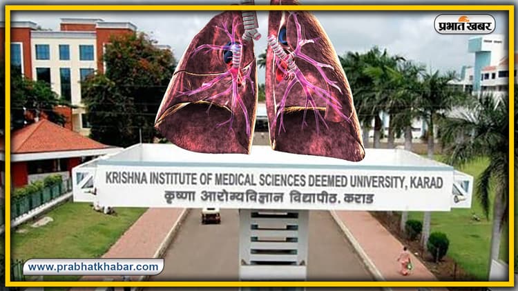 देश में पहली बार किसी मरीज का दोनों लंग हुआ ट्रांसप्लांट, फेफड़ों में खराबी के साथ कोरोना से भी था संक्रमित