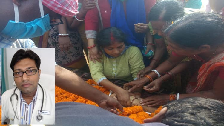 खरसावां के चिकित्सक डॉ अमित महतो का जमशेदपुर के TMH में निधन, फेफड़े में था इंफेक्शन