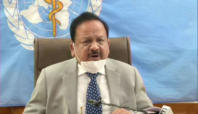 स्वास्थ्य मंत्री डॉ हर्षवर्धन ने संभाला WHO के कार्यकारी बोर्ड अध्यक्ष का कार्यभार, कहा- सबकी साझी चुनौतियां है कोरोना संकट