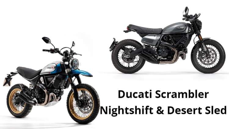 Ducati Scrambler के नये मॉडल्स देखे आपने? कीमत से लेकर फीचर्स तक क्या कुछ बदला, जानें यहां