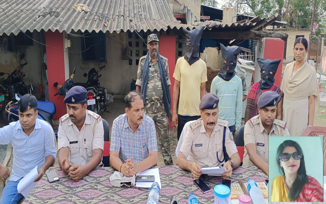 झारखंड : दुमका में मनीषा हत्याकांड का खुलासा, दो लाख की सुपारी देकर सौतन ने करायी हत्या, तीन लाेग गिरफ्तार