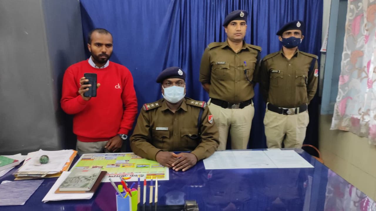 Indian Railways News: ई-टिकट कालाबाजारी मामले में रेल कर्मी गिरफ्तार, कोडरमा में RPF ने की कार्रवाई