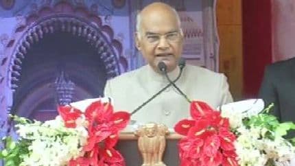 Ram Nath Kovind: आजीवन लुटियन दिल्ली के आलीशान बंगले में रहेंगे रामनाथ कोविंद, जानिए कितनी मिलेगी पेंशन
