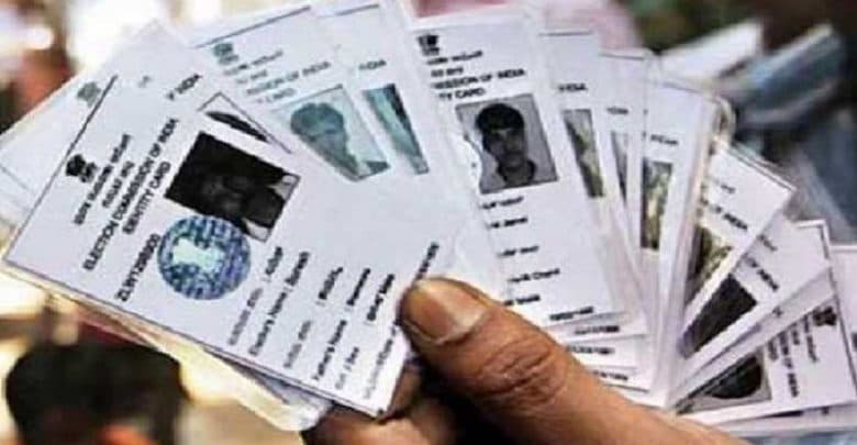 ECI की वेबसाइट हैक कर UP के युवक ने बनाये 10 हजार फर्जी Voter ID Card ECI की वेबसाइट हैक कर UP के युवक ने बनाये 10 हजार फर्जी Voter ID Card