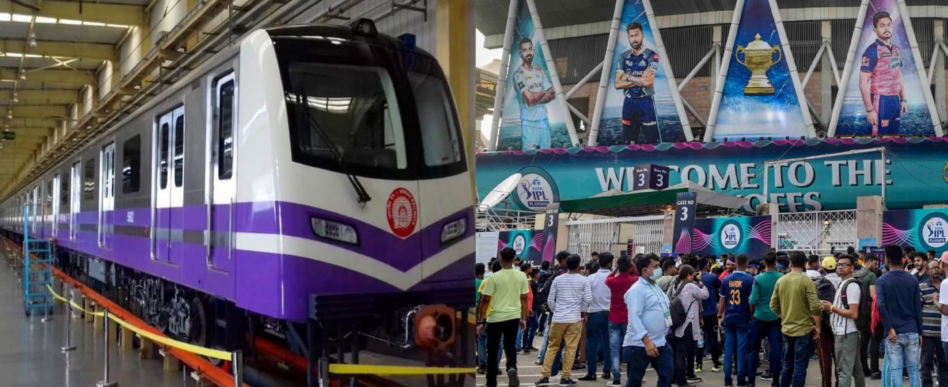 IPL 2022: क्रिकेट फैन्स को कोलकाता मेट्रो का तोहफा, 24 और 25 मई को चलेगी स्पेशल मिडनाइट ट्रेन IPL 2022: क्रिकेट फैन्स को कोलकाता मेट्रो का तोहफा, 24 और 25 मई को चलेगी स्पेशल मिडनाइट ट्रेन
