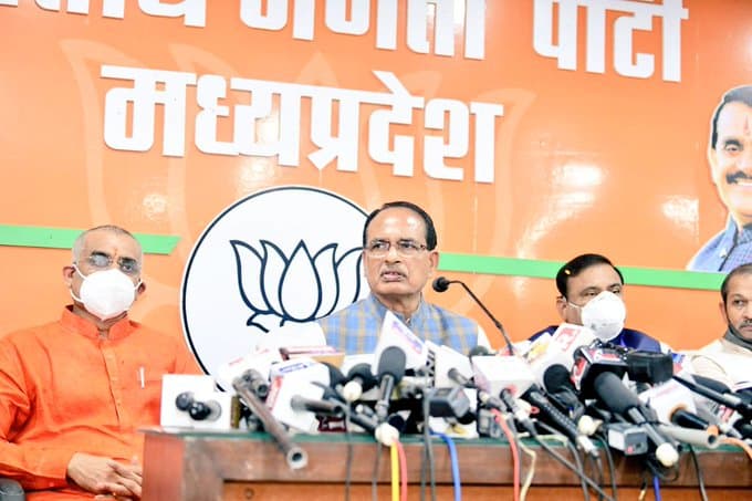 Madhya Pradesh by Election Result 2020 : कांग्रेस धड़ाम! भाजपा ने यूं ली चुटकी तो...
