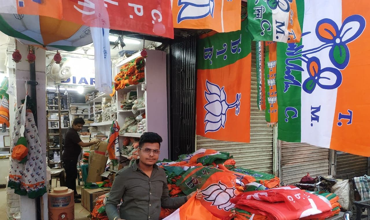 Bengal Elections 2021: चुनाव प्रचार सामग्री की मांग में भारी गिरावट, इस पार्टी ने सबसे ज्यादा ऑर्डर दिये Bengal Elections 2021: चुनाव प्रचार सामग्री की मांग में भारी गिरावट, इस पार्टी ने सबसे ज्यादा ऑर्डर दिये