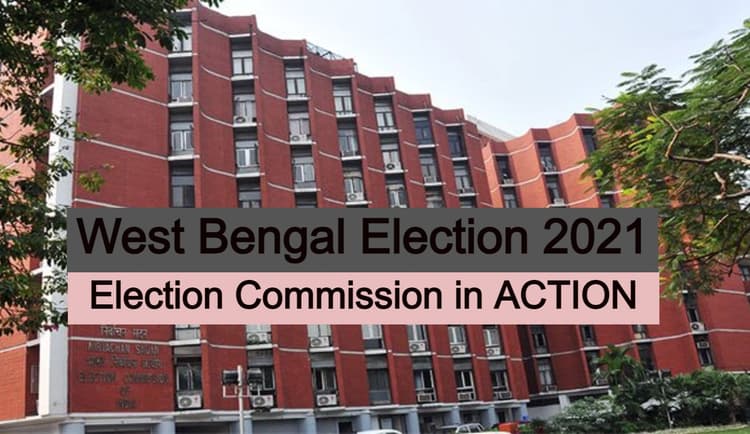 एक्शन में चुनाव आयोग, पश्चिम बंगाल के मुख्य निर्वाचन अधिकारी कार्यालय से तीन अफसरों का तबादला