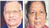 Nitish Government : चौथी बार कटिहार से विधायक बने तारकिशोर प्रसाद, रेणु देवी पहले भी रह चुकी हैं मंत्री