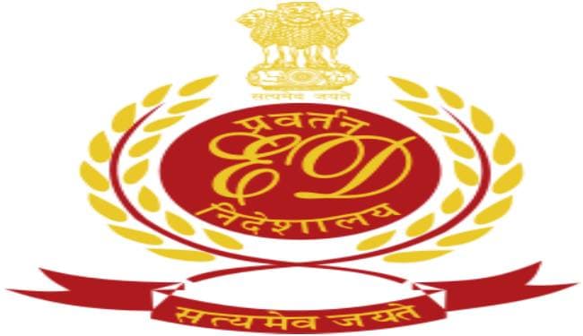 झारखंड में मनरेगा घोटाले में ईडी कार्रवाई, एग्जीक्यूटिव इंजीनियर शशि प्रकाश व जयकिशोर चौधरी की 22.47 लाख की संपत्ति अटैच