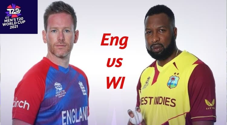 ENG vs WI T20 WC: इंग्लैंड ने वेस्टइंडीज को 6 विकेट से हराया, कैरिबाई टीम के खिलाफ वर्ल्ड कप में पहली जीत
