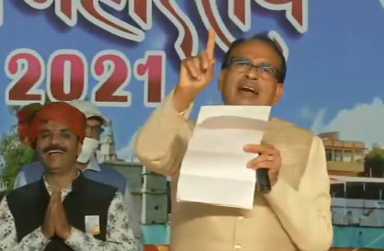 रात भर सो नहीं पाये MP के सीएम शिवराज सिंह चौहान, एक इंजीनियर निलंबित, जानें क्या है मामला