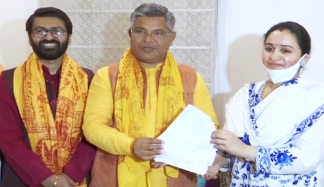 राम मंदिर निर्माण को लेकर मुलायम सिंह यादव की छोटी बहू अपर्णा यादव ने 11 लाख रुपये दान किये