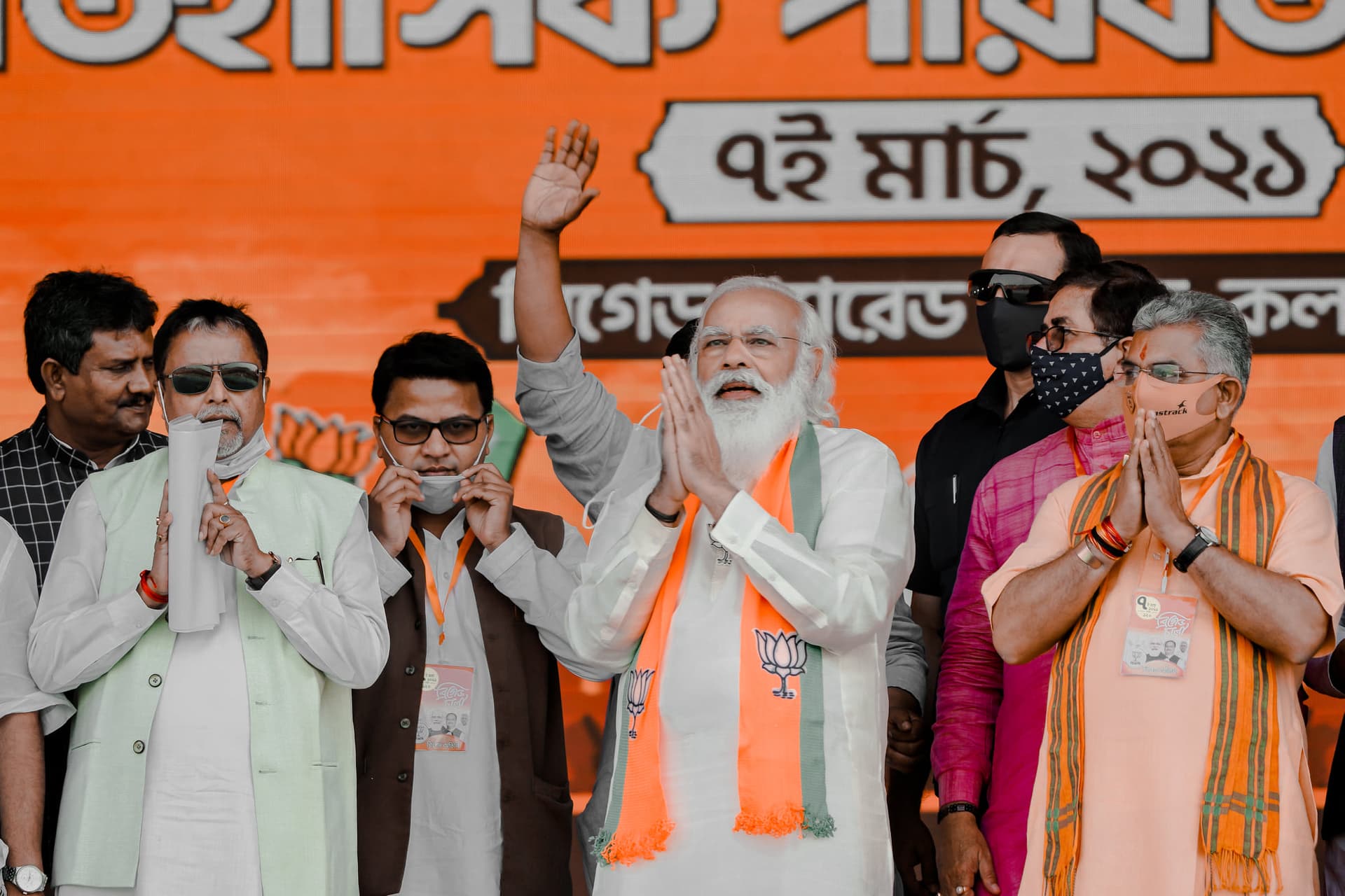 Battle Ground Bengal में PM मोदी की मेगा रैली, 18 से ‘मिशन बंगाल’ पार्ट-2, 24 मार्च को ‘सुपर शो’ Battle Ground Bengal में PM मोदी की मेगा रैली, 18 से ‘मिशन बंगाल’ पार्ट-2, 24 मार्च को ‘सुपर शो’