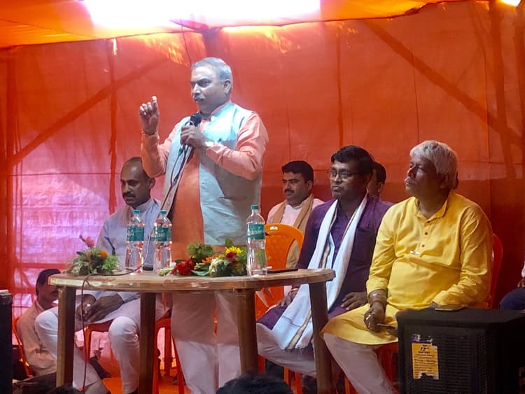 Bengal Chunav 2021: पश्चिम बंगाल में गुमनाम रहकर बीजेपी की सियासी जमीन मजबूत कर रहा यह शख्स