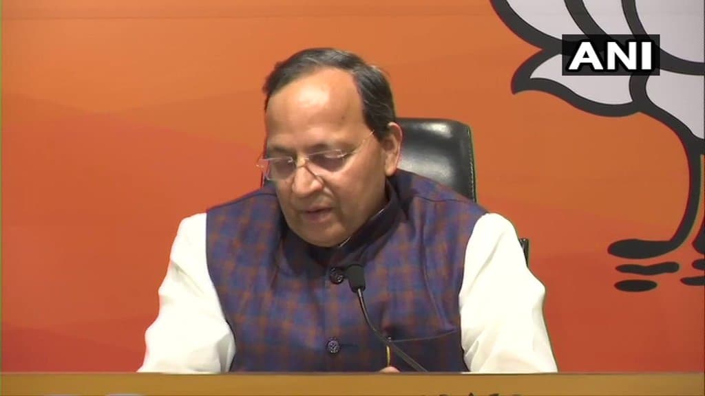 BJP Candidate list 2021 : बीजेपी ने जारी की 57 उम्मीदवारों की लिस्ट, नंदीग्राम से चुनाव लड़ेंगे शुभेंदु अधिकारी BJP Candidate list 2021 : बीजेपी ने जारी की 57 उम्मीदवारों की लिस्ट, नंदीग्राम से चुनाव लड़ेंगे शुभेंदु अधिकारी
