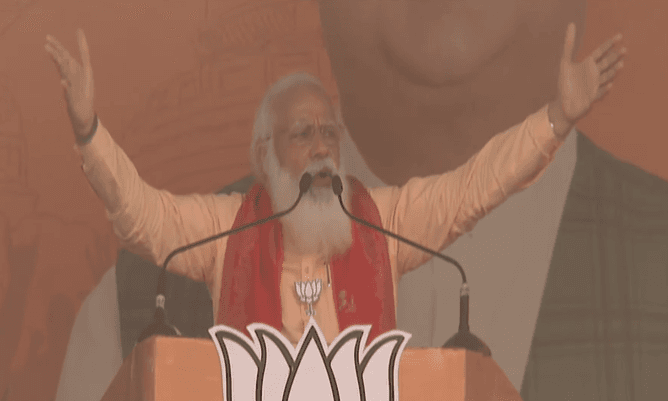 Bengal Chunav 2021: असल परिवर्तन की शुरूआत बस एक महीने दूर, 200 से ज्यादा सीटें जीतेगी बीजेपी: PM Modi