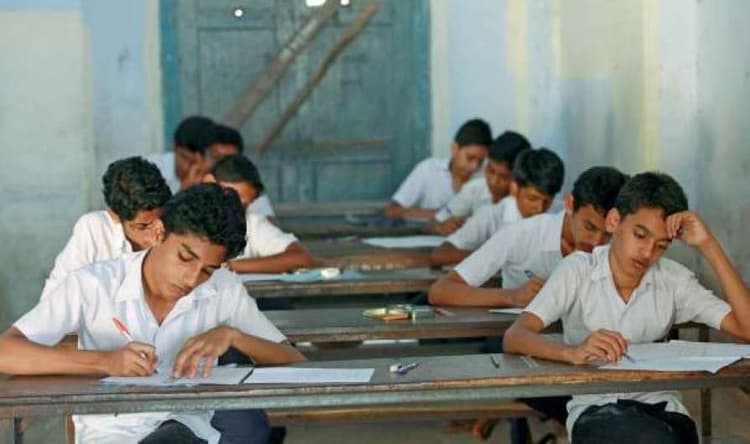 CBSE Board Examination-2021 : बदल गये प्रश्नपत्रों के पैटर्न, अब अंग्रेजी में रहेंगे 40 अंकों के ऑब्जेक्टिव प्रश्न, यहां देखिए सैंपल पेपर