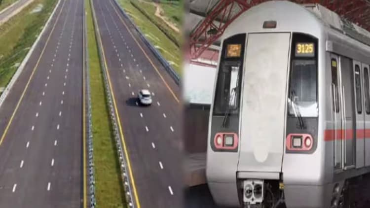 एक्सप्रेसवे और मेट्रो प्रोजेक्ट यूपी की बदल रहे तस्वीर, जानें लखनऊ सहित अन्य शहरों में कहां तक पहुंचा काम