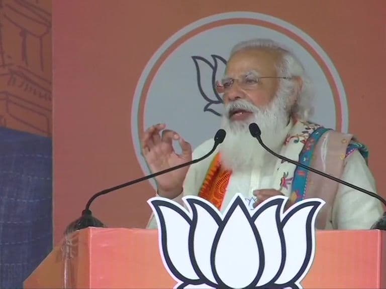 Bengal Chunav 2021: ‘बैसाख की आंधी उड़ा देगी ममता की सरकार’, नदिया में बोले पीएम मोदी, पढ़ें रैली की 10 बड़ी बातें Bengal Chunav 2021: ‘बैसाख की आंधी उड़ा देगी ममता की सरकार’, नदिया में बोले पीएम मोदी, पढ़ें रैली की 10 बड़ी बातें
