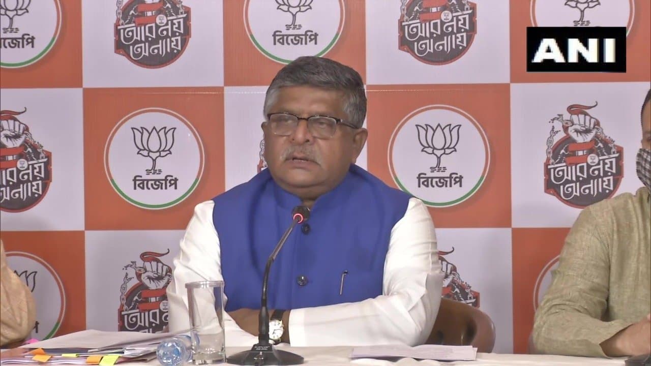 ‘कोरोना महामारी पर गंभीर नहीं है ममता बनर्जी’, बंगाल की CM पर केंद्रीय मंत्री रविशंकर प्रसाद का पलटवार ‘कोरोना महामारी पर गंभीर नहीं है ममता बनर्जी’, बंगाल की CM पर केंद्रीय मंत्री रविशंकर प्रसाद का पलटवार
