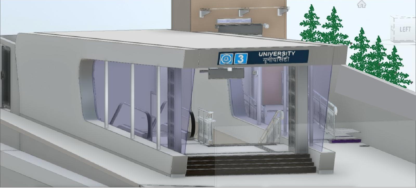 पटना यूनिवर्सिटी मेट्रो स्टेशन का लुक होगा शानदार, जमीन से 16 मीटर नीचे दो मंजिला स्टेशन में होंगी ये सुविधाएं