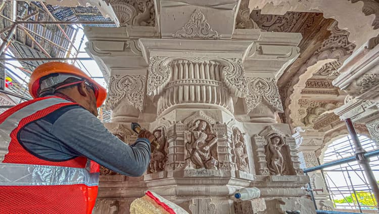 Ayodhya Shri Ram Mandir राम मंदिर प्राण प्रतिष्ठा के लिए ट्रस्ट ने भक्तों से की अपील, जन्मभूमि का दिया खाका